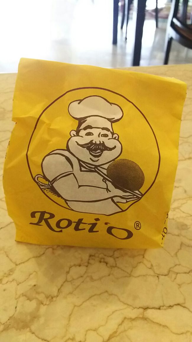 これも食べて見たかったのです。