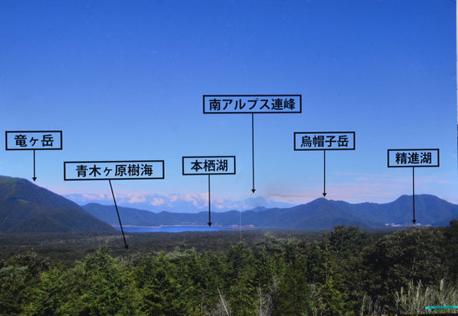 富士桜自然墓地公園 17 04 22 富士宮 静岡県 の旅行記 ブログ By てんとう虫さん フォートラベル