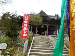 まずは天橋立へ、成相寺にお参りに