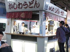 小倉駅に到着。
気になったけど、通り過ぎてしまった。
ごぼ天うどん食べたかったなぁ。