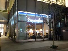 「名古屋JRゲートタワー」の1階にオープンした【Sarabeth's（サラベス）】
名古屋店の写真。

朝から長蛇の列ができていますが夜は並ばずに入店できます。

私も都内でよく行く「ニューヨークの朝食の女王」と呼ばれる
人気のパンケーキ店です。エッグベネもお薦め。
名古屋の「JRゲートタワー」の飲食店を載せたブログはこちら↓

<ANAプレミアムクラスで行く名古屋 「JRゲートタワー」の最新グルメをご紹介♪ 
私も大好きな【クリントン ストリート ベイキング カンパニー】、【サラベス】他、
東京でも行列のできる人気店が名古屋に集結！！ 
電話予約不可なので【ミート矢澤】名古屋の待ち時間は覚悟しましょう>

http://4travel.jp/travelogue/11237048