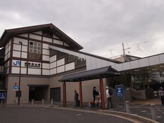 そこから嵯峨嵐山駅へ移動し、嵐山の方へも行く予定ではありますが、今回は最初に奥嵯峨の方へ向かいます