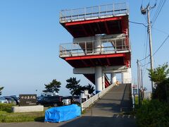 朝7時。
次は、日本一高い歩道橋の「中の島大橋」に来ました。

まずは鳥居崎海浜公園側から入ります。

本日は潮位の関係で、潮干狩りの開始時間が10:44からなのですが、この時間にしてすでに駐車場は満杯。第2第3駐車場も入場待ちの列が出来ていました。