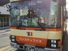 ゆっくり柿田川公園を回ったので時間が無くなりました
バスに乗って三島に向かいます。このバスも、車椅子の客がいて長く止まっていたのでようやく乗れた、と言う感じです