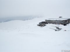 みくりが池温泉を目指す