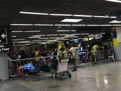 ドンムアン空港内