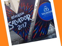 【サルバドール・デ・バイーア歴史地区】

旧市街は「ペロリーニョ」と呼ばれ、「サルバドール・デ・バイーア歴史地区」として世界遺産にも指定されています。