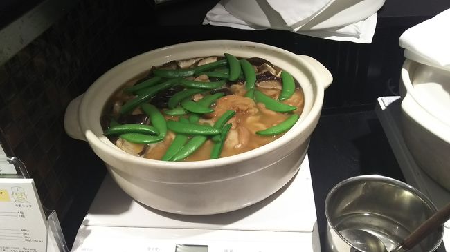 治部煮。<br /><br />この治部煮の中のお肉はつくねが入ってました。