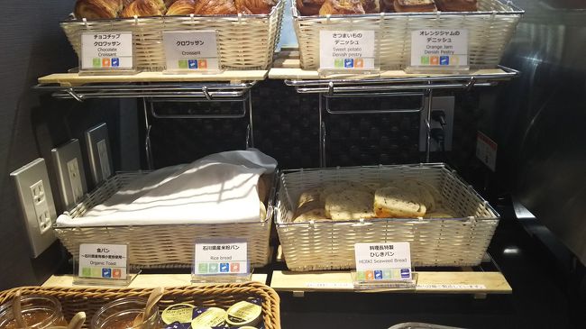 パンも。<br /><br />さすがにパンまでは食べれませんでした。<br /><br />もっと食べれる胃がほしい。  <br /><br />母、叔母は、コーンスープを何回もお代わりしてました。ひと口いただきましたがさらっとしてるのに味はこっくり、美味しいのですが、私はもっとトロトロしてるコーンスープの方がいいなあ。