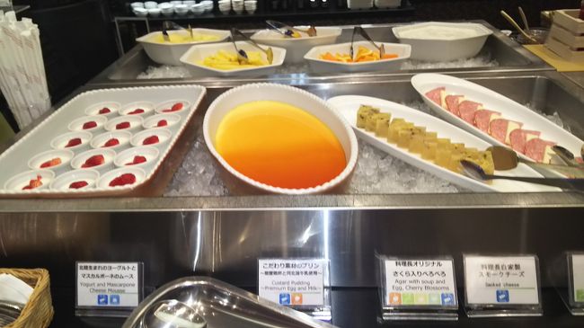 朝からデザート。<br /><br />