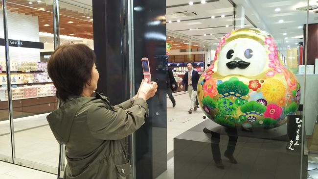 叔母もガラケーで、写真を撮っていました。<br />