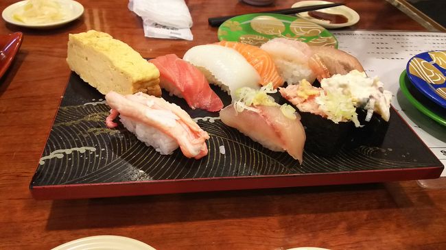 父はセットメニュー、味噌汁もついていました。