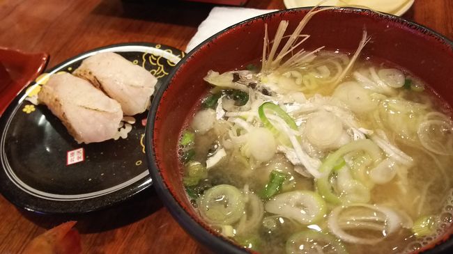 のどぐろのあら汁とのどぐろの炙り<br /><br />のどぐろの炙りが絶品。<br /><br />お代わりしました。<br /><br />のどぐろ大好きになりました。