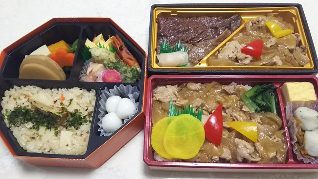 お弁当の中身<br />