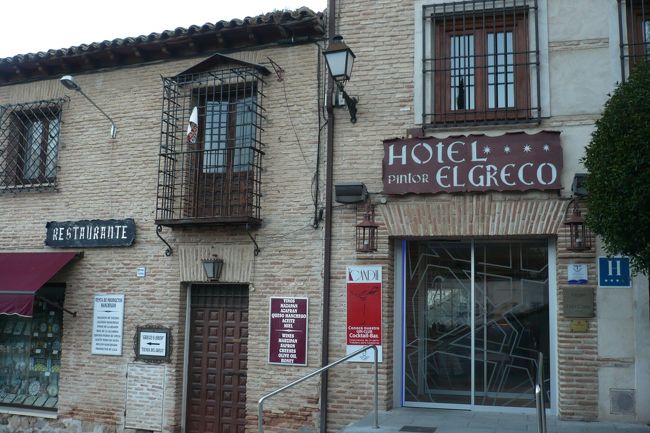 トレドにて。<br />三度目で初めて宿泊します。<br />