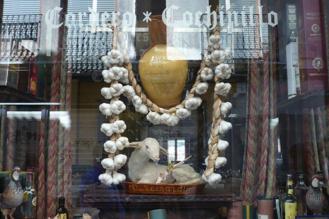 このお店でランチを。