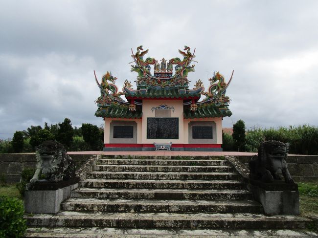 唐人墓<br />中国人苦力の慰霊のために建立