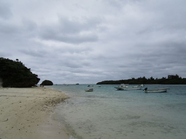 カラッと晴れていれば<br />素晴らしい景色が眺められたのに<br />ちょっと残念