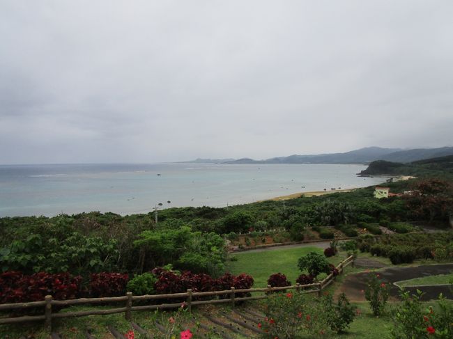 こちらからも晴れると<br />エメラルドグリーンの海を一望出来るようで<br />ちょっと残念・・・