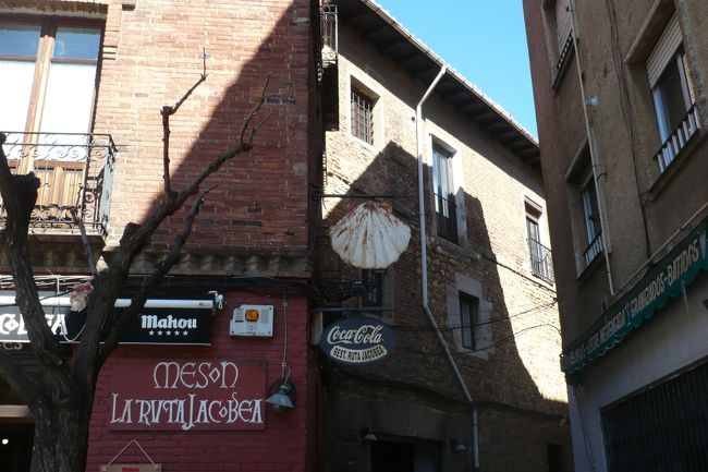 ホタテ貝は、巡礼者のシンボル。<br />サンティエゴデ　コンポステーラに続くのでしょうね。