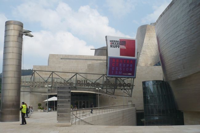 グッケンハイム美術館