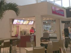 ちょっと時間があるので、「ミルミル本舗」
