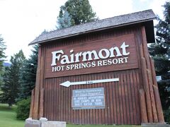 今夜の宿、Fairmont Hot Springs Resort（ブリティッシュ・コロンビア州）に到着しました。

時刻は、４時半
アルバータ州のHead-Smashed-In Buffalo Jumpから、４時間半のドライブでした。