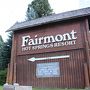 アメリカ３州・カナダ２州、国境沿いドライブの旅２週間２０１６　４２、Fairmont Hot Springs Resortと丘の上のネイティブバス