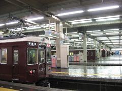 蛍池で阪急に乗り換えて梅田にやってきました。

南海の難波駅もそうですが、大阪の民鉄は駅が広くて感動してしまいます。