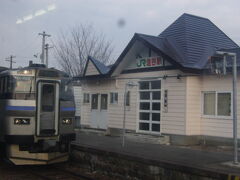 塩谷駅。

こんなきれいな駅舎だったかな？？？