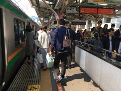 JR東海道線・上野東京ラインに乗ってガタゴトと揺られ、熱海駅に着いたのは9時半頃。