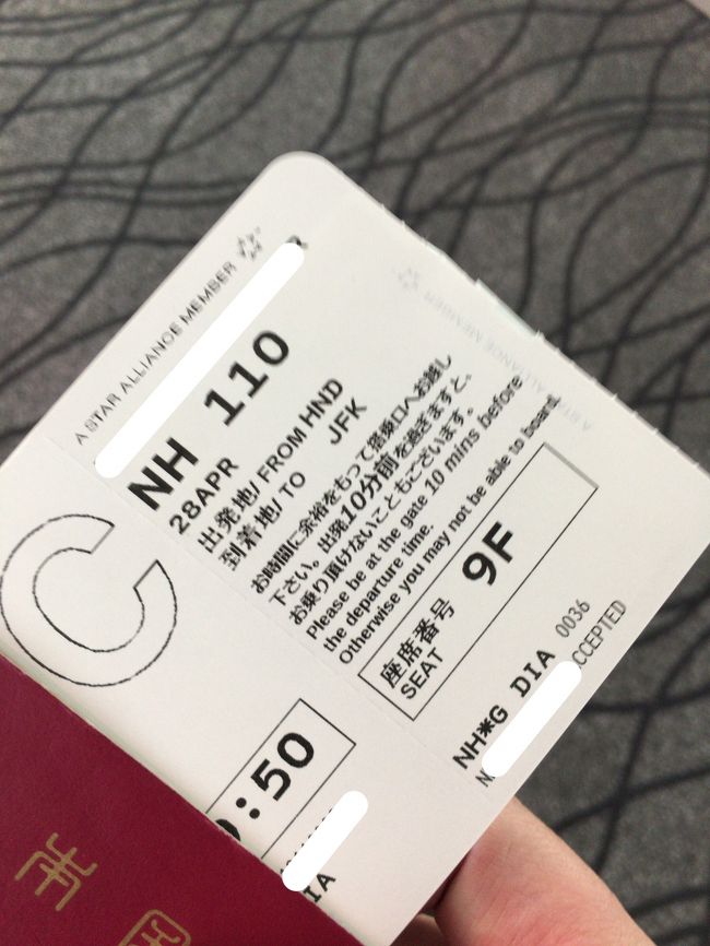 ＤＩＡ優先搭乗でゲートインすると、エラーが。おおっ、来たか！ってことでＣへアップグレード。さすがＤＩＡパワー