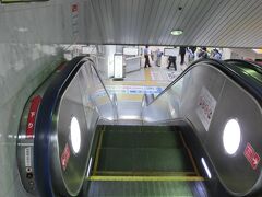 ここでエスカレーターのテーマ！駅でもやるんかい！！