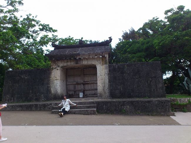 園比屋武御嶽石門