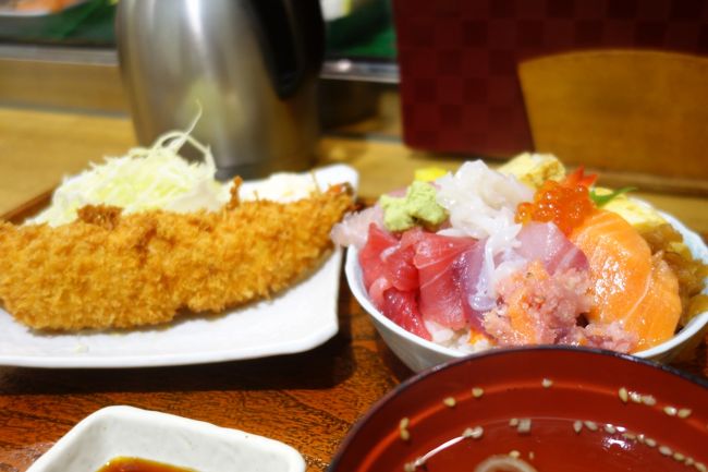 新潟 海と崖とご当地グルメと ～これでもマジメなノーマル編の巻 
