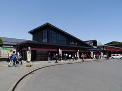 西武秩父駅に到着。
のんびりと歩いて羊山公園方面へ向かう。