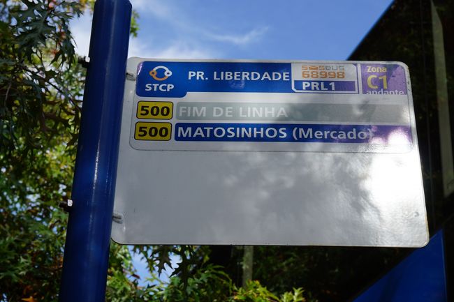 ちゃんと　表示がされてます。<br />私達は道路の反対側を探してました。