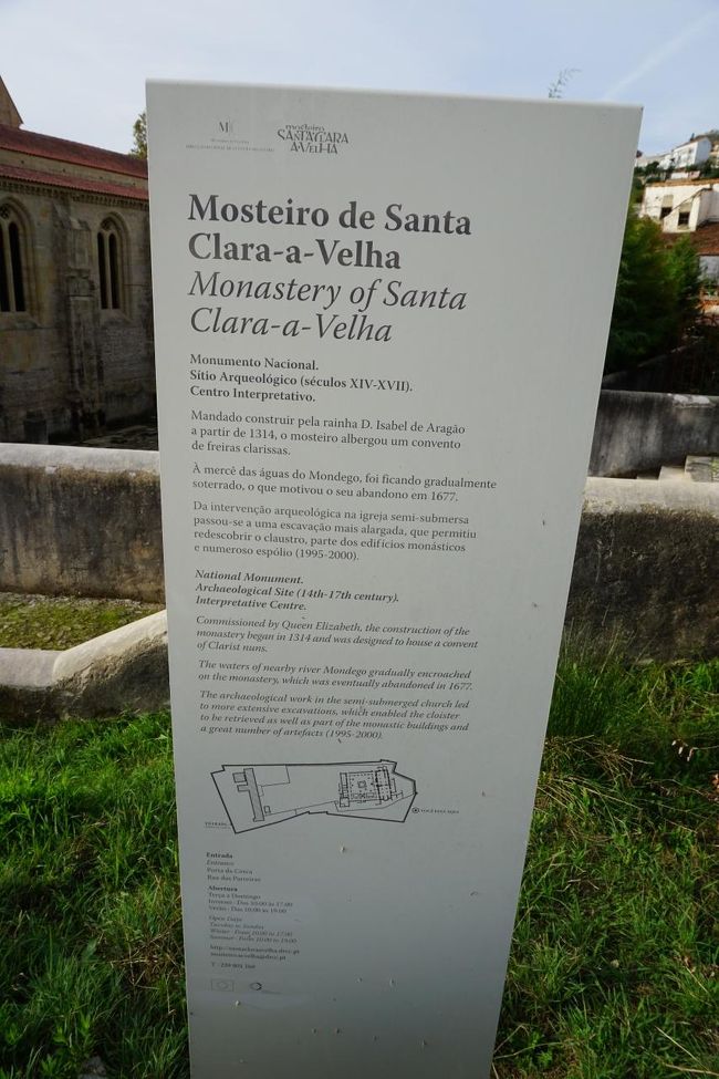 モンデゴ川の洪水被害で17世紀に閉鎖されました。