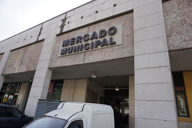 市場<br />Mercado Municipal