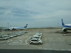羽田空港に到着。
（13：20）
