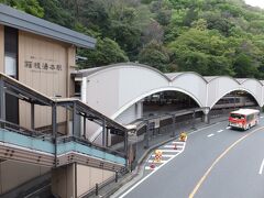 湯本駅はゴールデンウィーク連休前で閑散としていました。