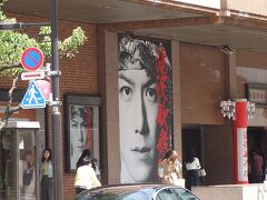 新橋演舞場のそばでランチ。
築地まできてチェーン店のサンドイッチ。
滝沢歌舞伎をやっているから女性が沢山いた。
