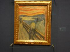 お決まりのムンクの美術館