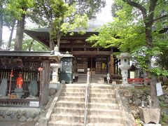 実正山 定林寺 (札所十七番)