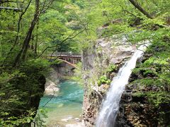 『龍王峡』の見どころの一つである「虹見の滝」
