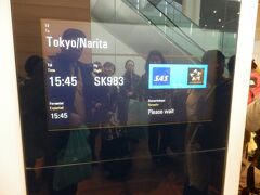 コペンハーゲンからは東京へ