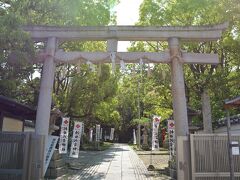 刺田比古神社です。
由緒は古く、紀州徳川家からも大事に
されていました。
神社横には古墳があり、大伴氏の物だ
そうです。
