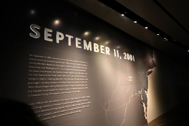 当時、関東方面へ長期出張中でホテルで夜のニュースでリアルタイムに飛行機が突っ込むところを食い入るように見たことを思い出しました。１６年前と結構経ってますね。