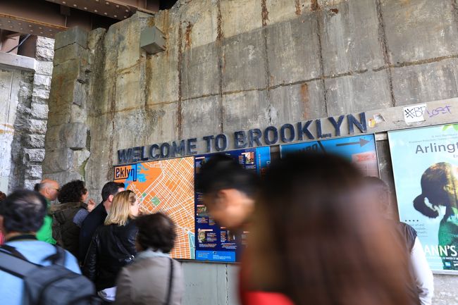 アップタウン方面へ向かうつもりが乗り間違えて逆側（ブルックリン）に来てしまいました。渡る気は一切無かったのですが、せっかくなのでブルックリンブリッジを歩いて帰ります。