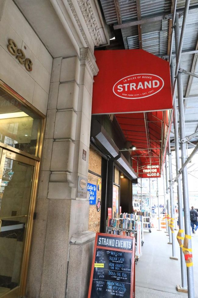 本を買うわけでは無いですが